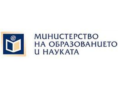  Кандидатсване по НП Заедно в изкуствата и спорта -  модул 2 Спорт 1